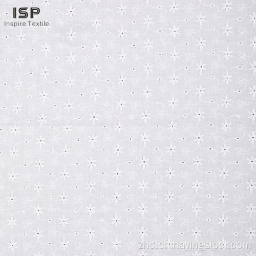编织100％用刺绣的棉花为礼服